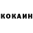 Экстази Cube Kolya RUSSIA