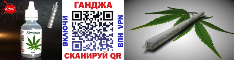 Canna-Cookies марихуана  сколько стоит  Гусь-Хрустальный 
