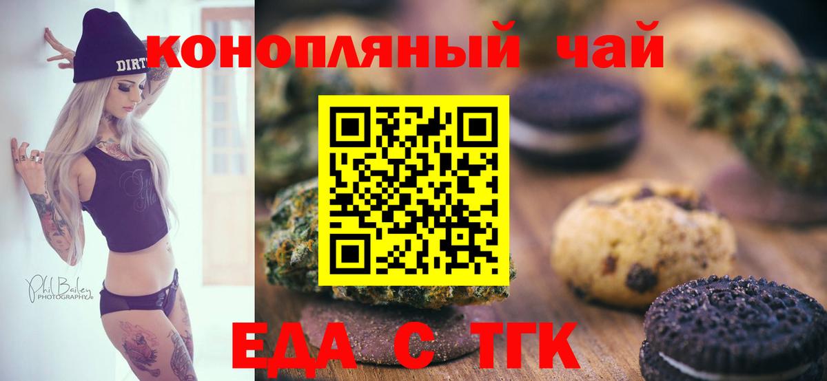ГАШ Гусь-Хрустальный