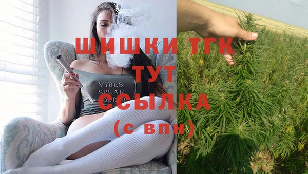 кокаин перу Верхнеуральск