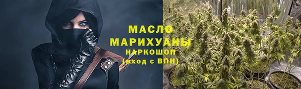 скорость Верхний Тагил