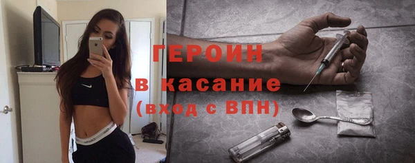 скорость Верхний Тагил
