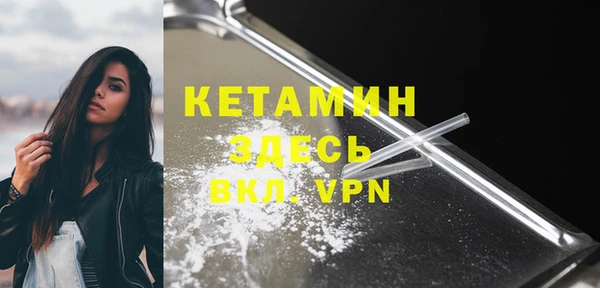 скорость Верхний Тагил