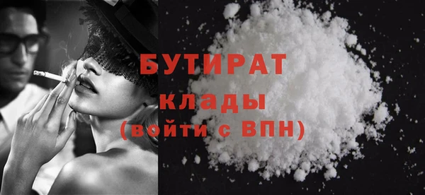 скорость Верхний Тагил