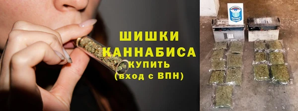 кокаин перу Верхнеуральск