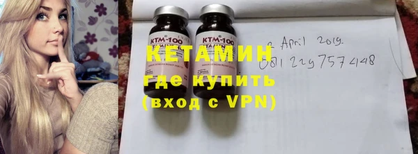 кокаин перу Верхнеуральск