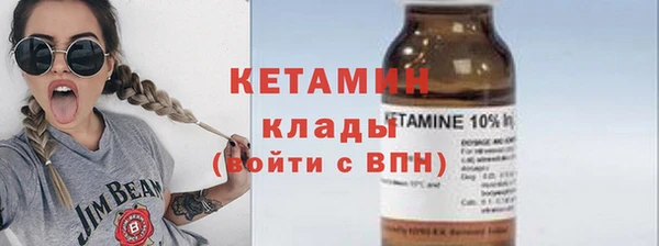 кокаин перу Верхнеуральск