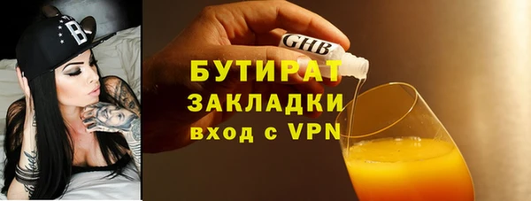 кокаин перу Верхнеуральск