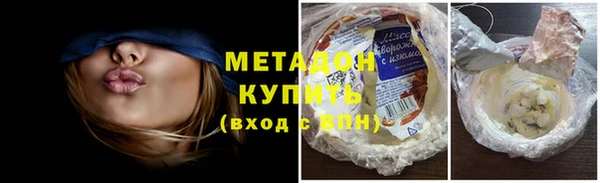 мяу мяу мука Снежинск