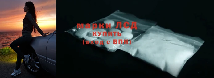 кристаллы Верея