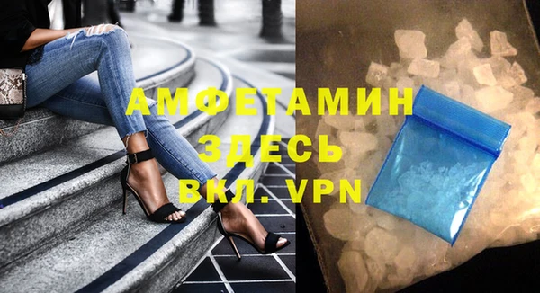 кокаин перу Верхнеуральск