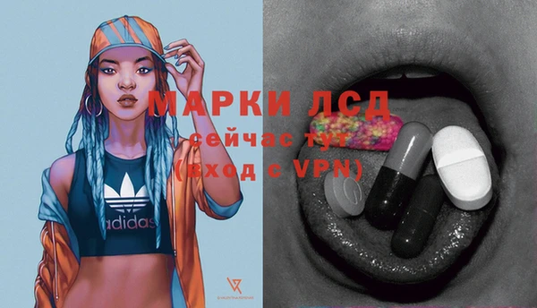 скорость Верхний Тагил