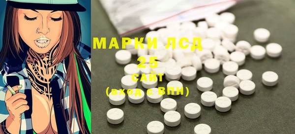 кокаин перу Верхнеуральск