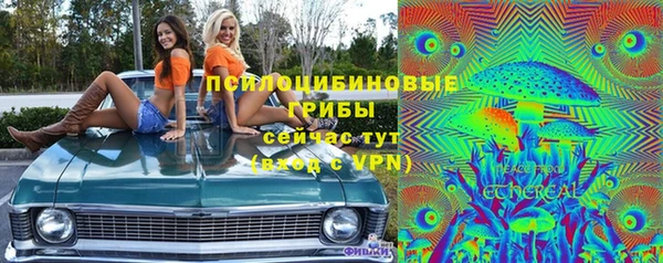 скорость Верхний Тагил