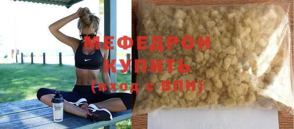 кокаин перу Верхнеуральск
