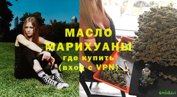 скорость Верхний Тагил