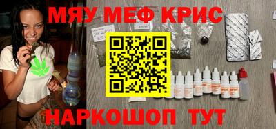 гидропоника Гай