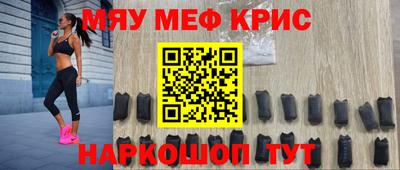 бутик Волжск