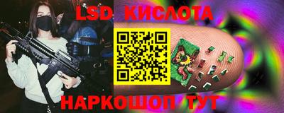 бутик Волжск
