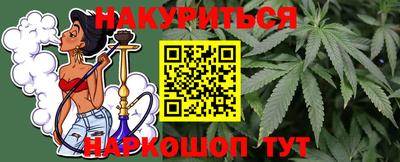 мефедрон мука Волжский