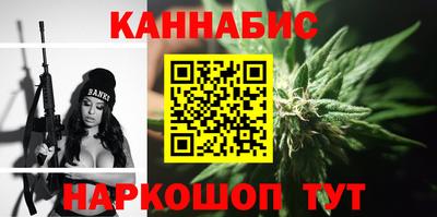 мефедрон мука Волжский