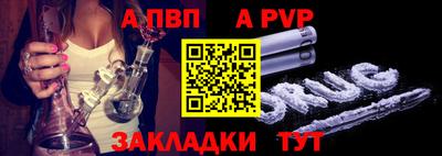 бутират Гагарин