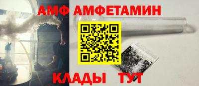 марки nbome Волгодонск