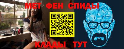 бутик Волжск