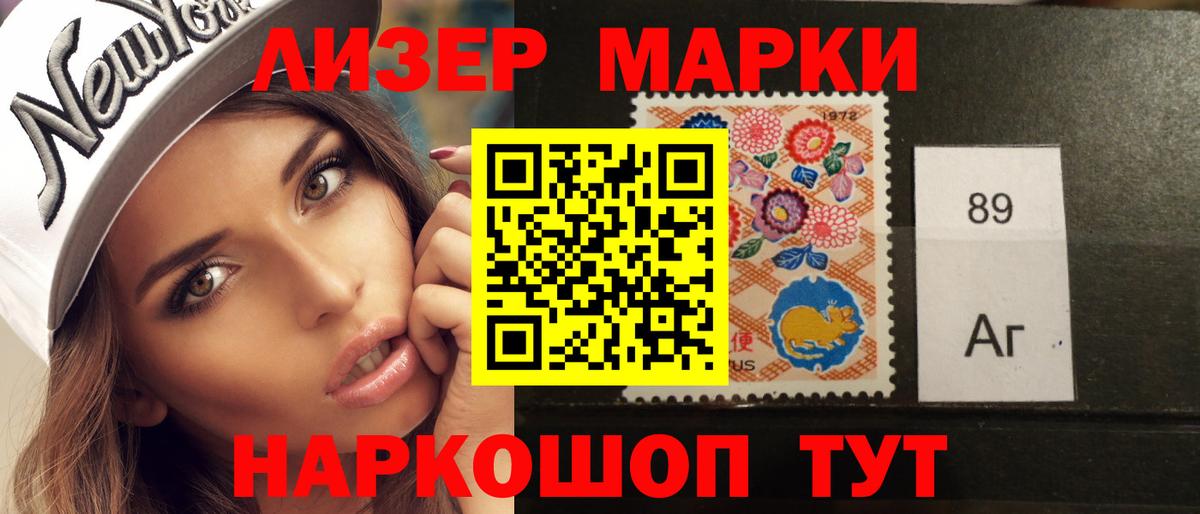 Лсд 25 экстази кислота  omg ONION  Вход с VPN  Гусь-Хрустальный  LSD-25 экстази ecstasy 