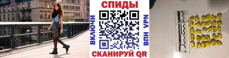 Первитин Декстрометамфетамин 99.9%  хочу   Гусь-Хрустальный 