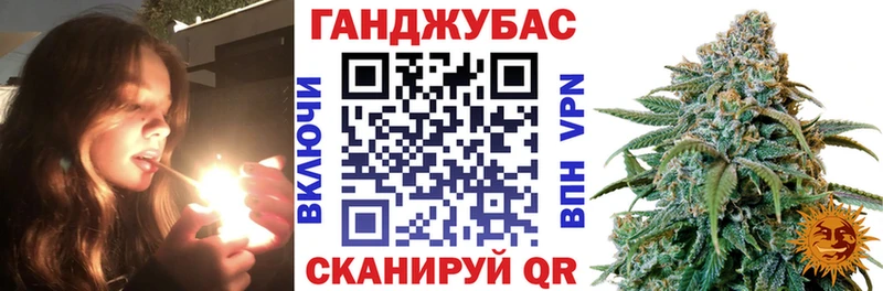 Бошки марихуана White Widow  MEGA маркетплейс  Гусь-Хрустальный 